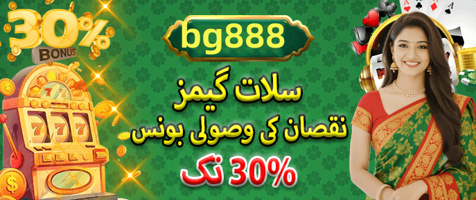 App features overview